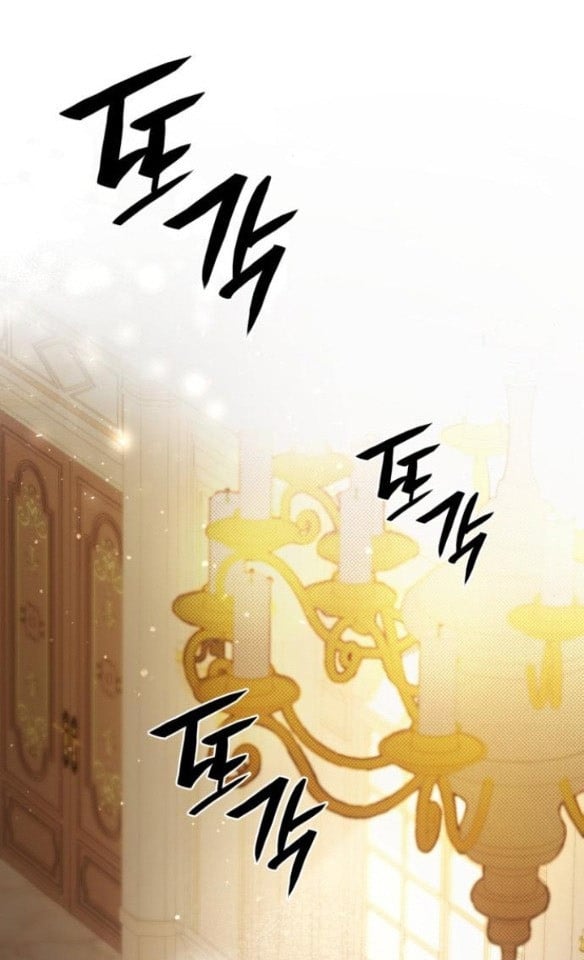 Chị Yêu, Kiếp Này Em Sẽ Là Hoàng Hậu: Chapter 7.5