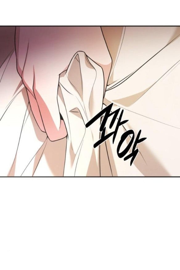 Chị Yêu, Kiếp Này Em Sẽ Là Hoàng Hậu: Chapter 7.5