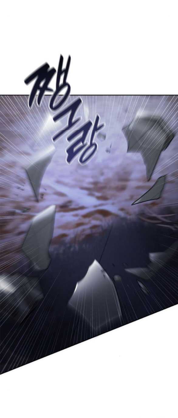 Chị Yêu, Kiếp Này Em Sẽ Là Hoàng Hậu: Chapter 76.1