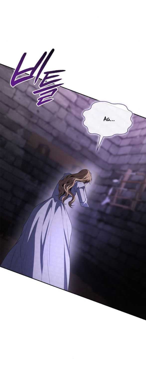 Chị Yêu, Kiếp Này Em Sẽ Là Hoàng Hậu: Chapter 76.1