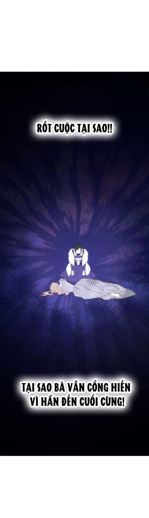 Chị Yêu, Kiếp Này Em Sẽ Là Hoàng Hậu: Chapter 76.2
