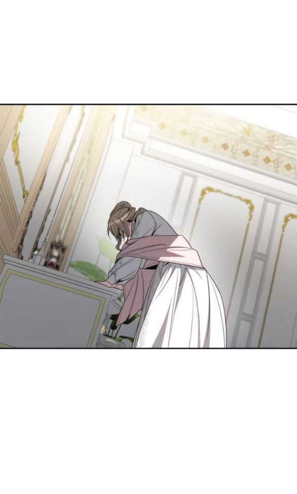 Chị Yêu, Kiếp Này Em Sẽ Là Hoàng Hậu: Chapter 78.2