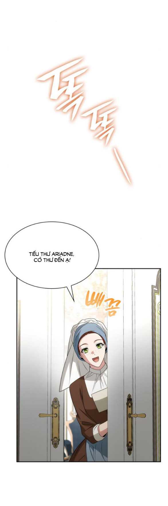 Chị Yêu, Kiếp Này Em Sẽ Là Hoàng Hậu: Chapter 79.1