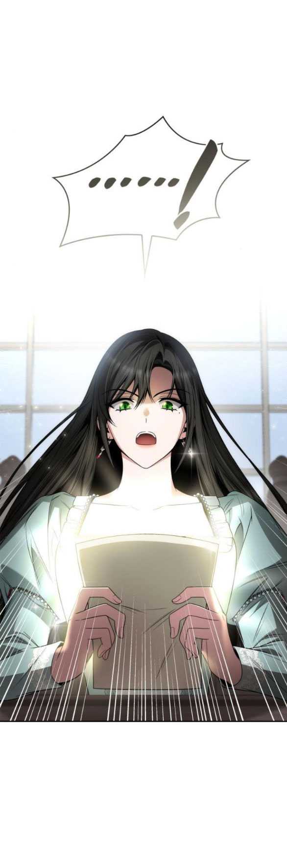 Chị Yêu, Kiếp Này Em Sẽ Là Hoàng Hậu: Chapter 79.1