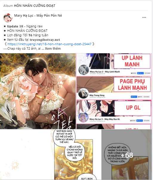 Chị Yêu, Kiếp Này Em Sẽ Là Hoàng Hậu: Chapter 79.1