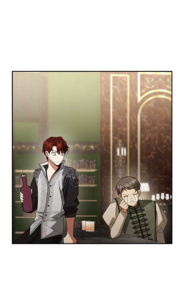 Chị Yêu, Kiếp Này Em Sẽ Là Hoàng Hậu: Chapter 79.2