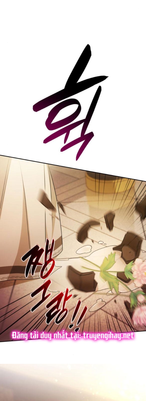 Chị Yêu, Kiếp Này Em Sẽ Là Hoàng Hậu: Chapter 8.5