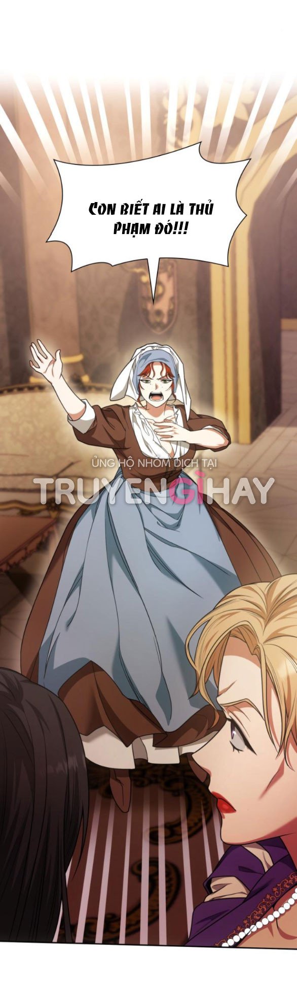 Chị Yêu, Kiếp Này Em Sẽ Là Hoàng Hậu: Chapter 8.5