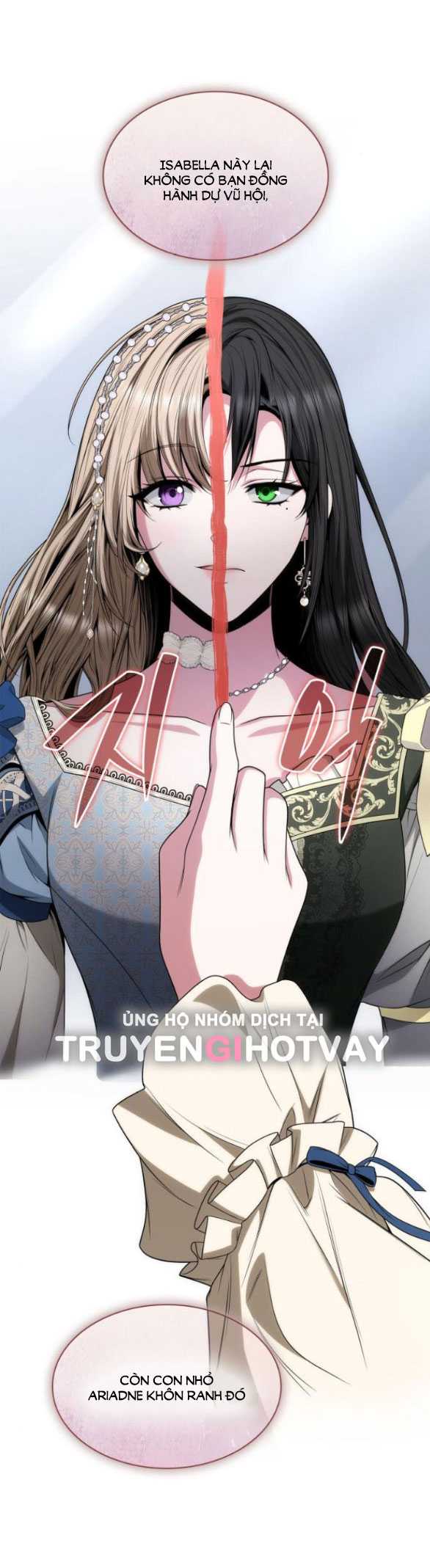 Chị Yêu, Kiếp Này Em Sẽ Là Hoàng Hậu: Chapter 80.1