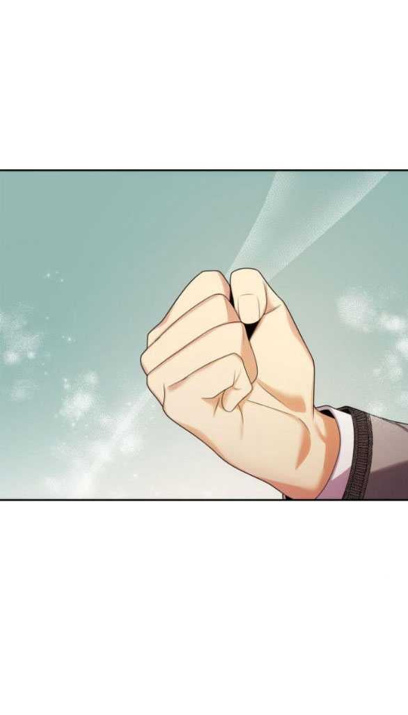 Chị Yêu, Kiếp Này Em Sẽ Là Hoàng Hậu: Chapter 80.2