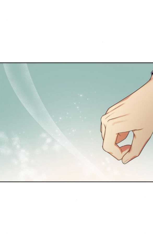 Chị Yêu, Kiếp Này Em Sẽ Là Hoàng Hậu: Chapter 80.2