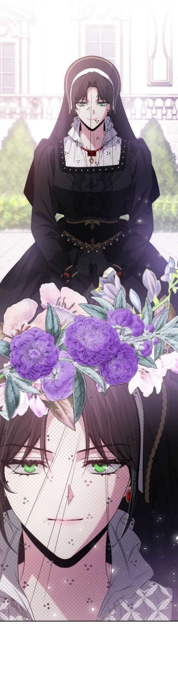Chị Yêu, Kiếp Này Em Sẽ Là Hoàng Hậu: Chapter 80.2