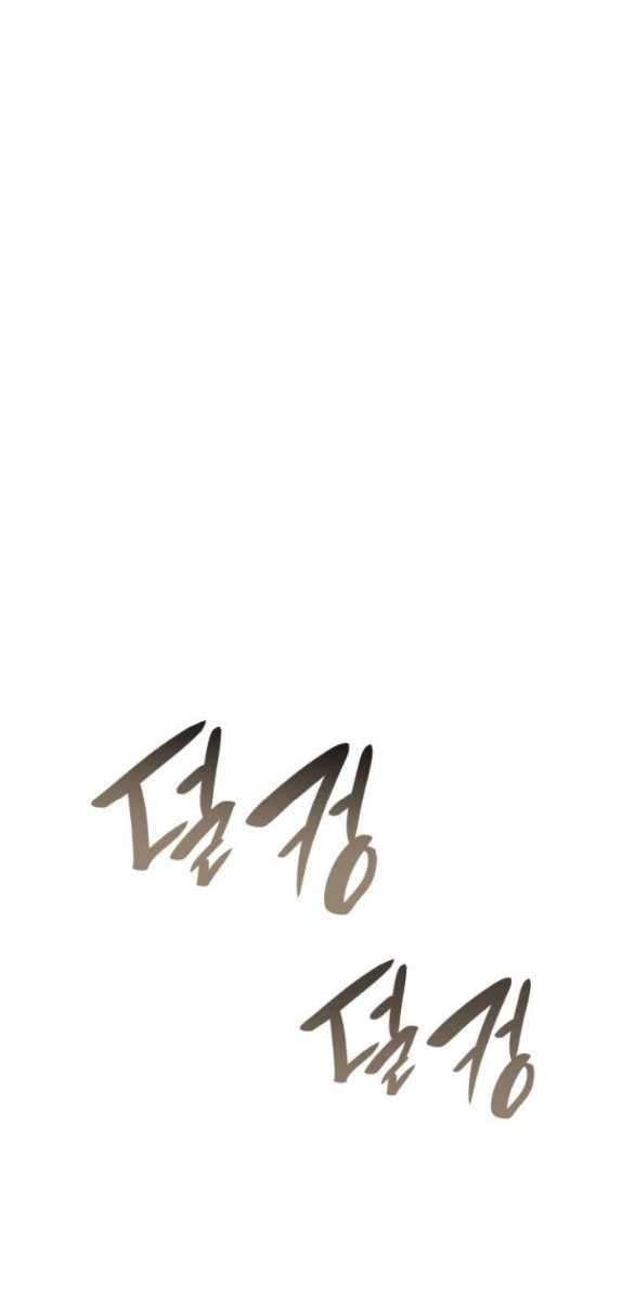Chị Yêu, Kiếp Này Em Sẽ Là Hoàng Hậu: Chapter 80.2