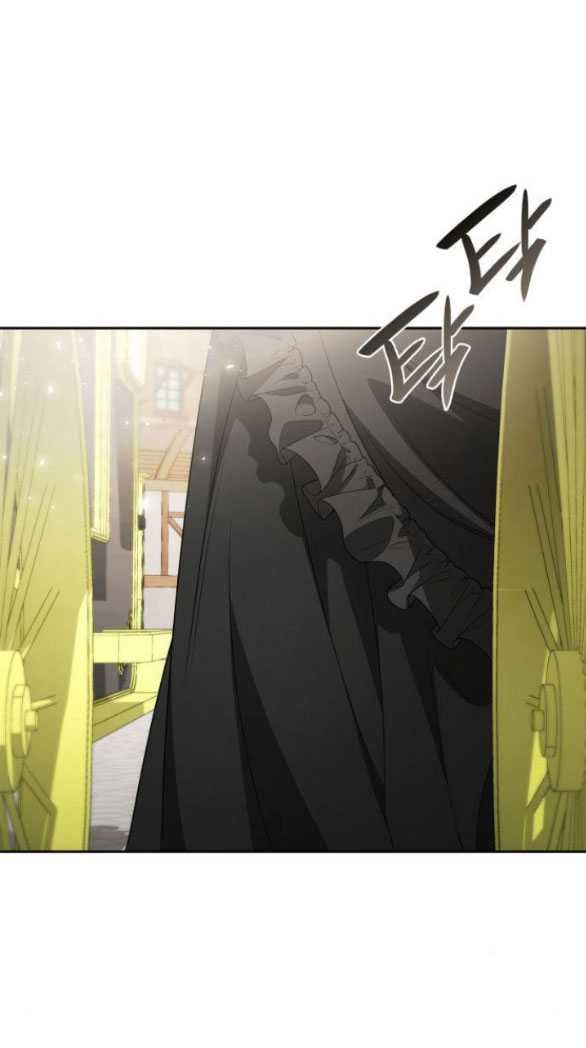 Chị Yêu, Kiếp Này Em Sẽ Là Hoàng Hậu: Chapter 80.2
