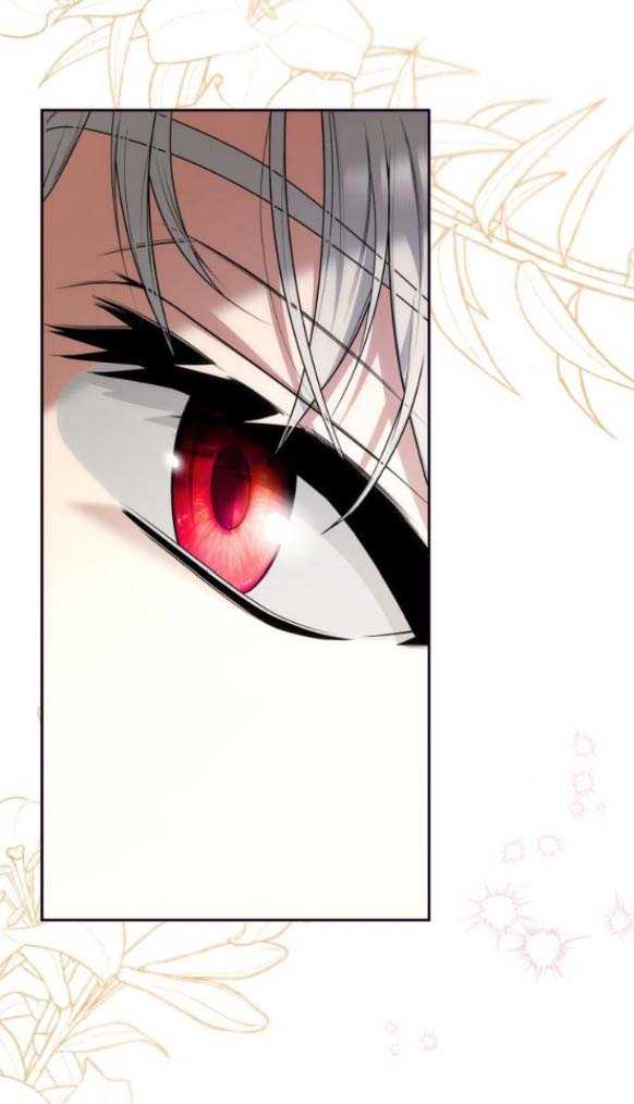 Chị Yêu, Kiếp Này Em Sẽ Là Hoàng Hậu: Chapter 84.1