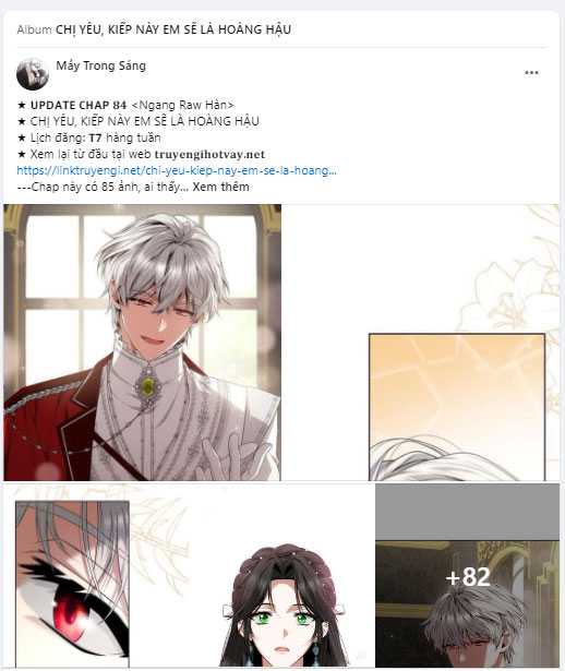 Chị Yêu, Kiếp Này Em Sẽ Là Hoàng Hậu: Chapter 84.1