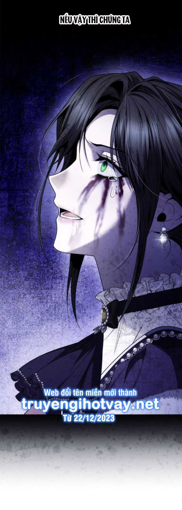 Chị Yêu, Kiếp Này Em Sẽ Là Hoàng Hậu: Chapter 85.1