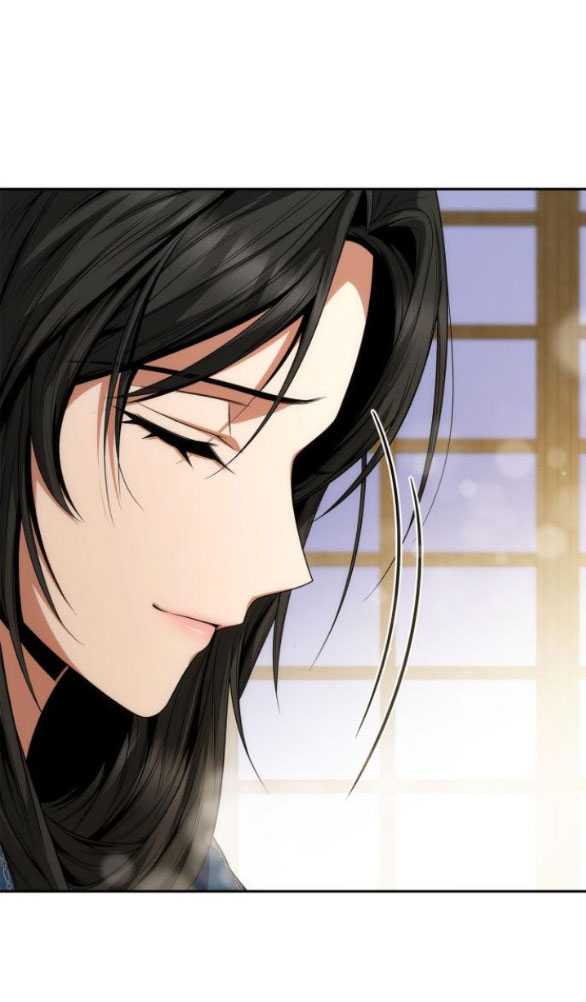 Chị Yêu, Kiếp Này Em Sẽ Là Hoàng Hậu: Chapter 85.1