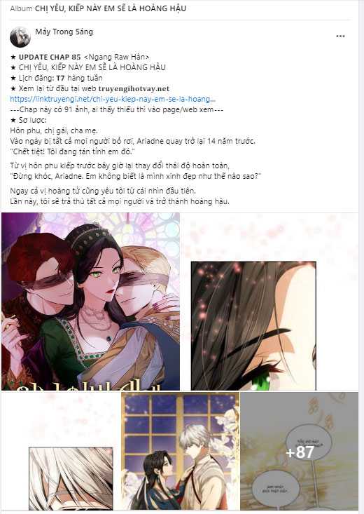 Chị Yêu, Kiếp Này Em Sẽ Là Hoàng Hậu: Chapter 85.1