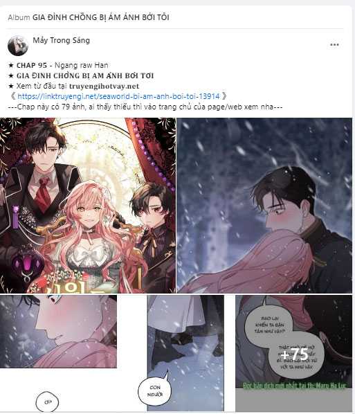Chị Yêu, Kiếp Này Em Sẽ Là Hoàng Hậu: Chapter 85.1
