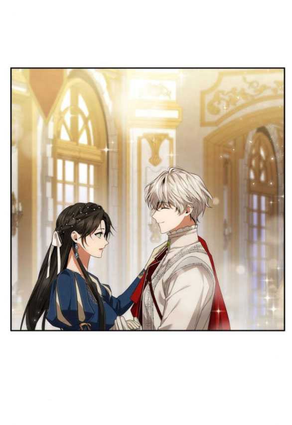 Chị Yêu, Kiếp Này Em Sẽ Là Hoàng Hậu: Chapter 85.1