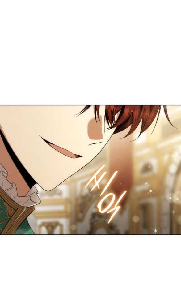 Chị Yêu, Kiếp Này Em Sẽ Là Hoàng Hậu: Chapter 86.1