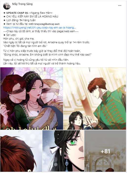 Chị Yêu, Kiếp Này Em Sẽ Là Hoàng Hậu: Chapter 86.1
