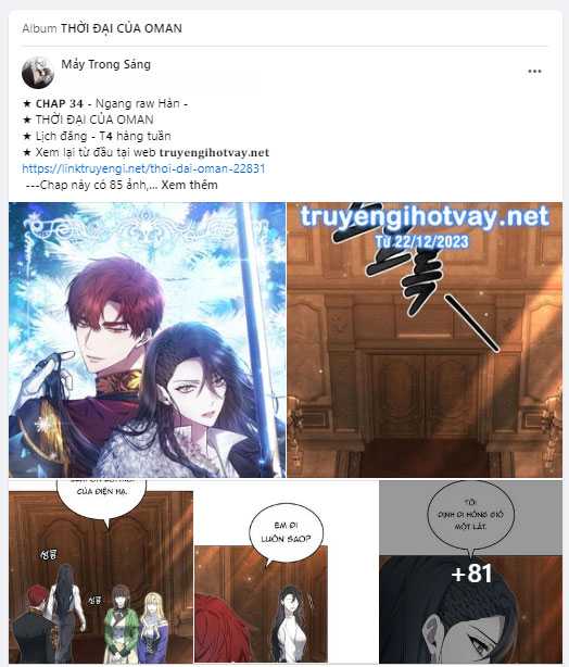 Chị Yêu, Kiếp Này Em Sẽ Là Hoàng Hậu: Chapter 86.1