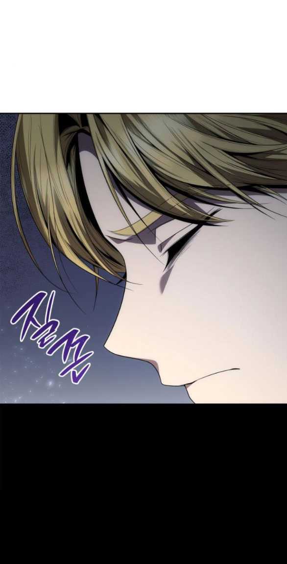 Chị Yêu, Kiếp Này Em Sẽ Là Hoàng Hậu: Chapter 86.2
