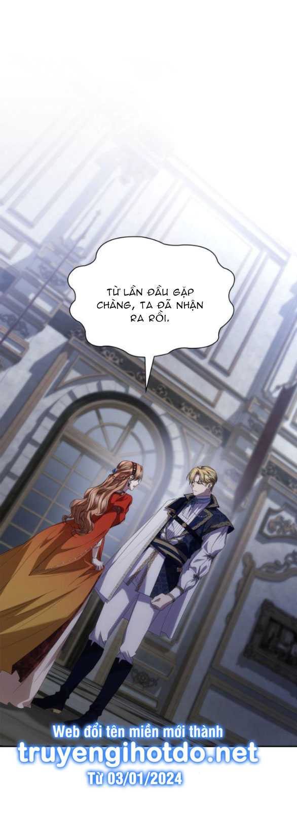 Chị Yêu, Kiếp Này Em Sẽ Là Hoàng Hậu: Chapter 87.1