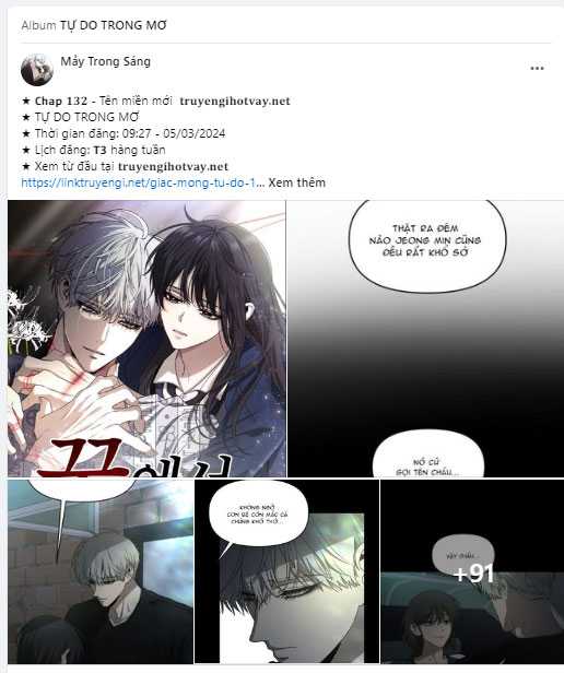 Chị Yêu, Kiếp Này Em Sẽ Là Hoàng Hậu: Chapter 87.1