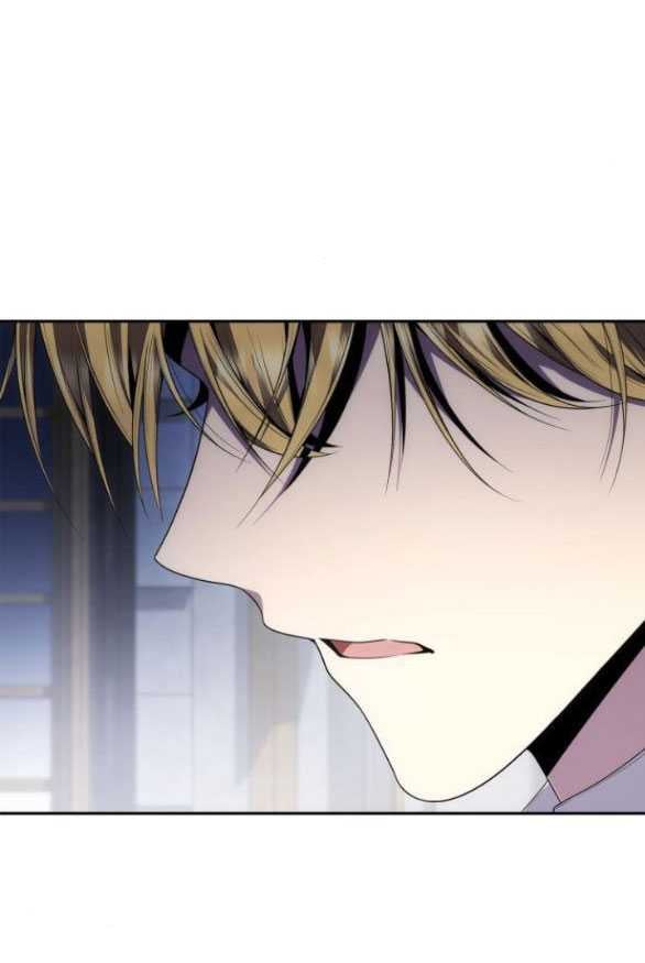 Chị Yêu, Kiếp Này Em Sẽ Là Hoàng Hậu: Chapter 87.1