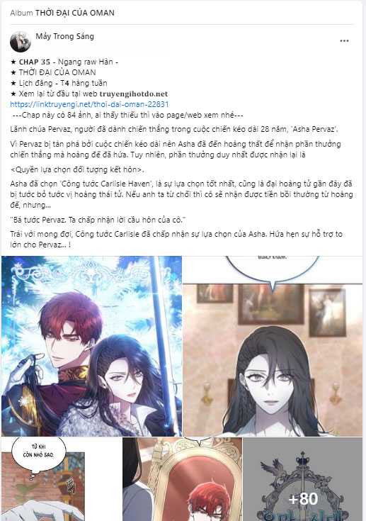 Chị Yêu, Kiếp Này Em Sẽ Là Hoàng Hậu: Chapter 87.2