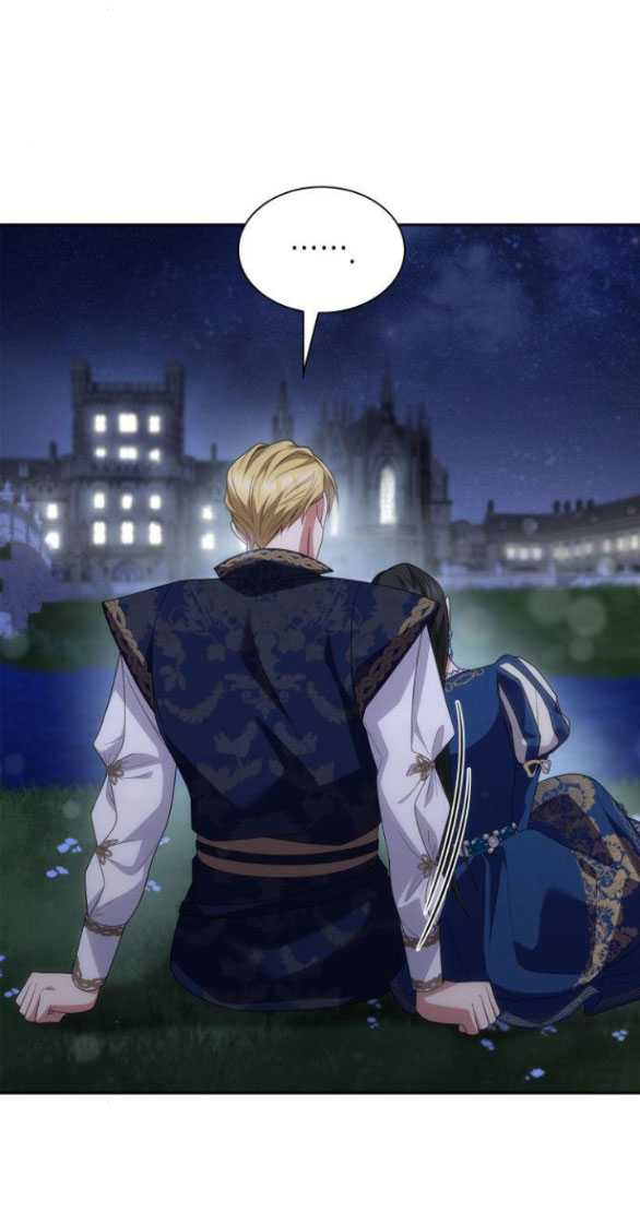 Chị Yêu, Kiếp Này Em Sẽ Là Hoàng Hậu: Chapter 88.1