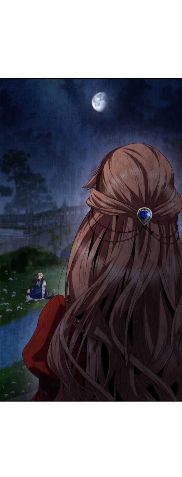 Chị Yêu, Kiếp Này Em Sẽ Là Hoàng Hậu: Chapter 88.1