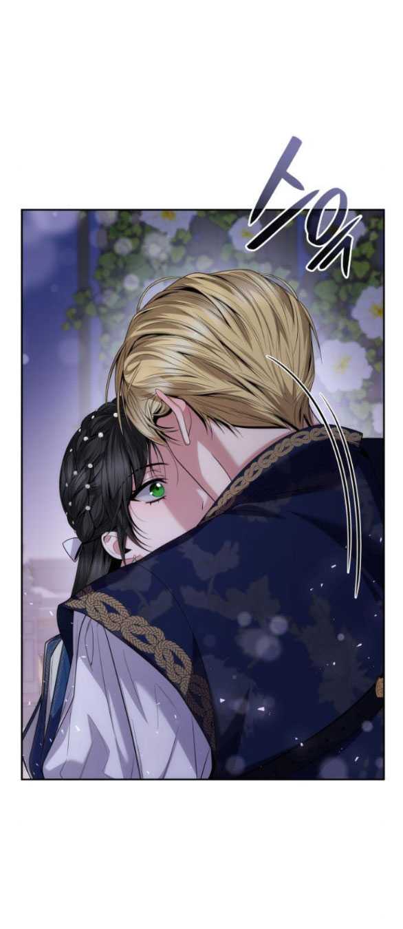 Chị Yêu, Kiếp Này Em Sẽ Là Hoàng Hậu: Chapter 88.1