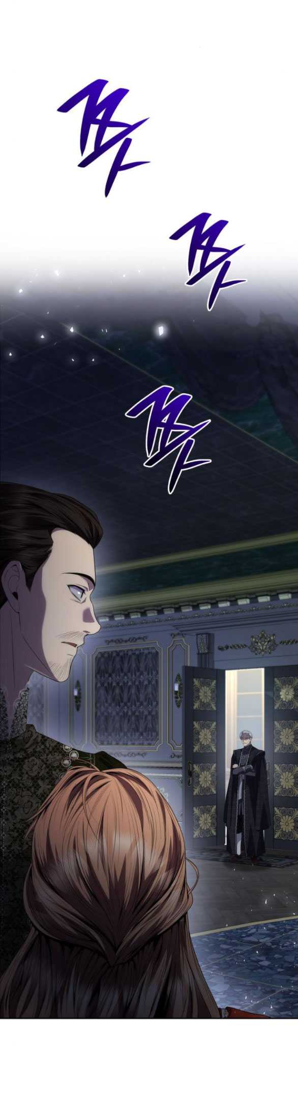Chị Yêu, Kiếp Này Em Sẽ Là Hoàng Hậu: Chapter 88.2