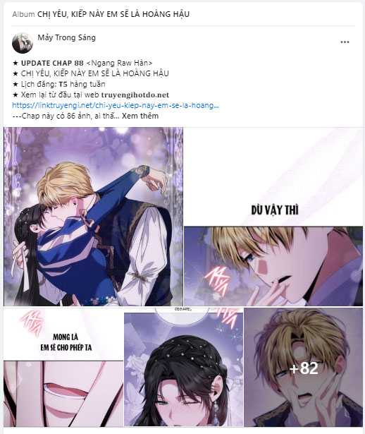 Chị Yêu, Kiếp Này Em Sẽ Là Hoàng Hậu: Chapter 88.2