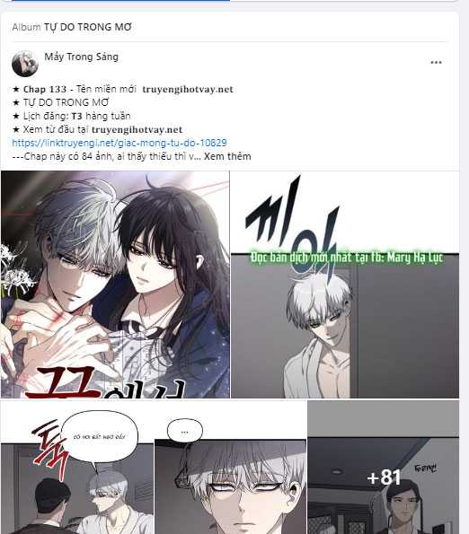 Chị Yêu, Kiếp Này Em Sẽ Là Hoàng Hậu: Chapter 88.2