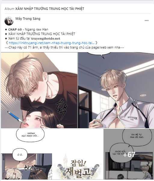 Chị Yêu, Kiếp Này Em Sẽ Là Hoàng Hậu: Chapter 88.2