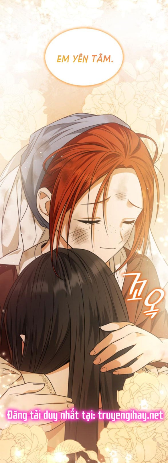 Chị Yêu, Kiếp Này Em Sẽ Là Hoàng Hậu: Chapter 9.5