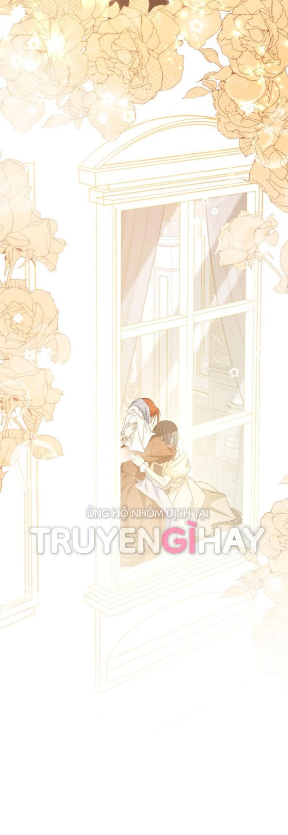 Chị Yêu, Kiếp Này Em Sẽ Là Hoàng Hậu: Chapter 9.5