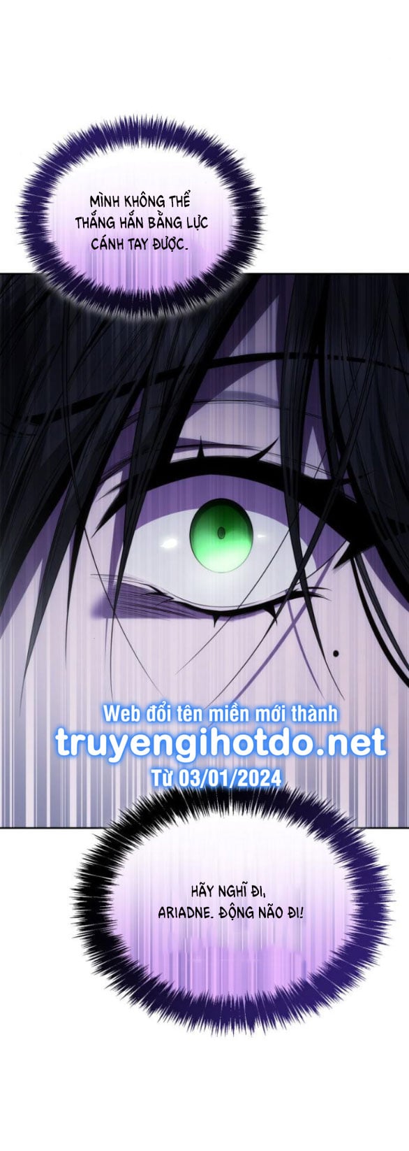 Chị Yêu, Kiếp Này Em Sẽ Là Hoàng Hậu: Chapter 90.1