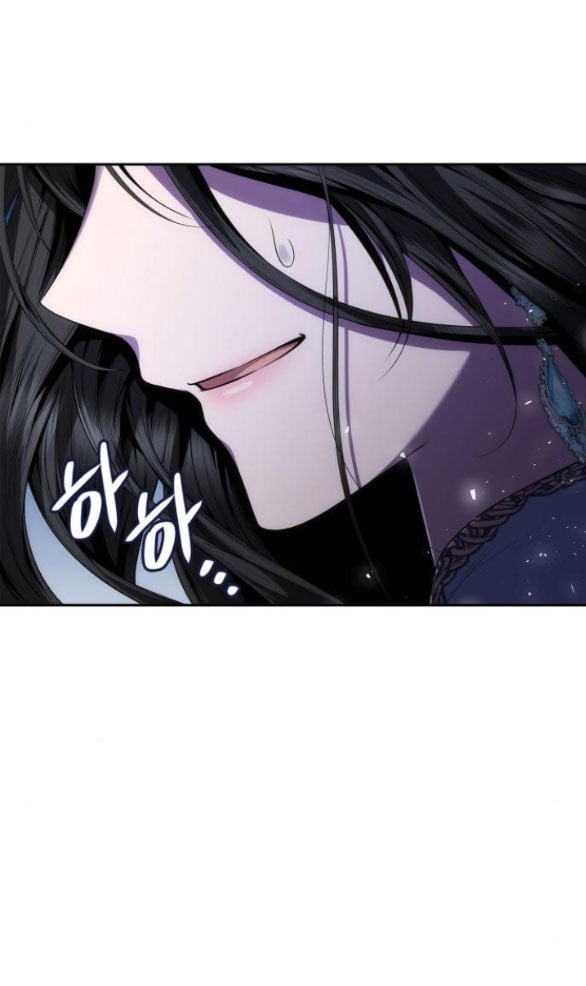 Chị Yêu, Kiếp Này Em Sẽ Là Hoàng Hậu: Chapter 90.1