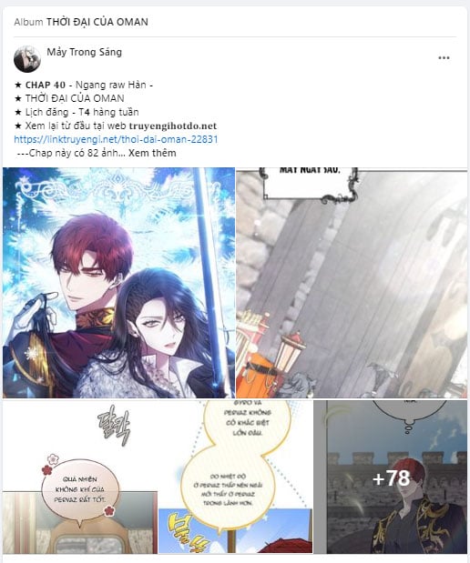 Chị Yêu, Kiếp Này Em Sẽ Là Hoàng Hậu: Chapter 92.1