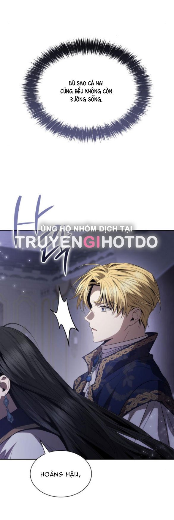 Chị Yêu, Kiếp Này Em Sẽ Là Hoàng Hậu: Chapter 92.1