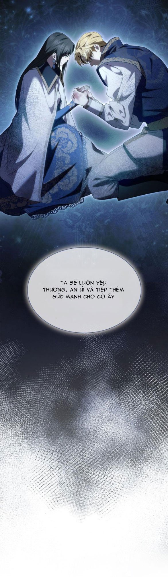 Chị Yêu, Kiếp Này Em Sẽ Là Hoàng Hậu: Chapter 93.1