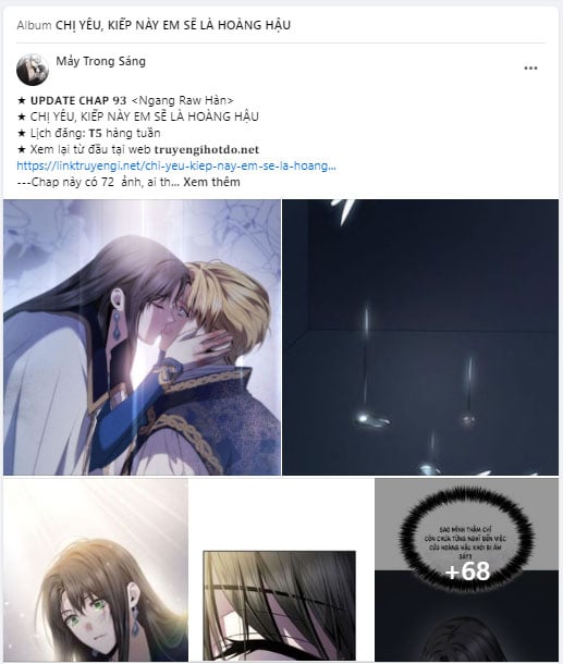 Chị Yêu, Kiếp Này Em Sẽ Là Hoàng Hậu: Chapter 93.1