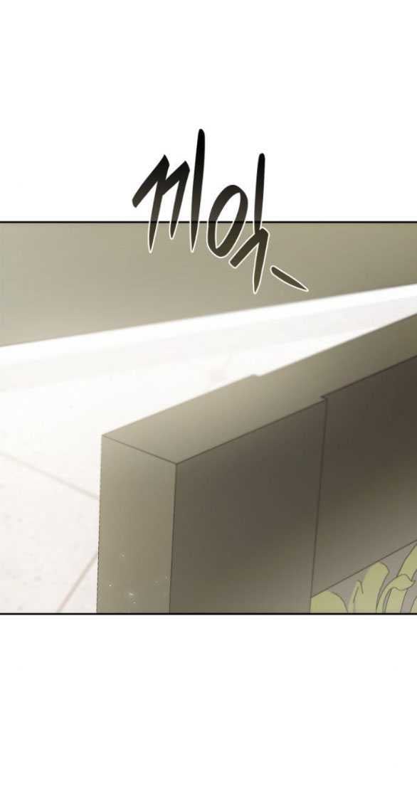 Chị Yêu, Kiếp Này Em Sẽ Là Hoàng Hậu: Chapter 94.2