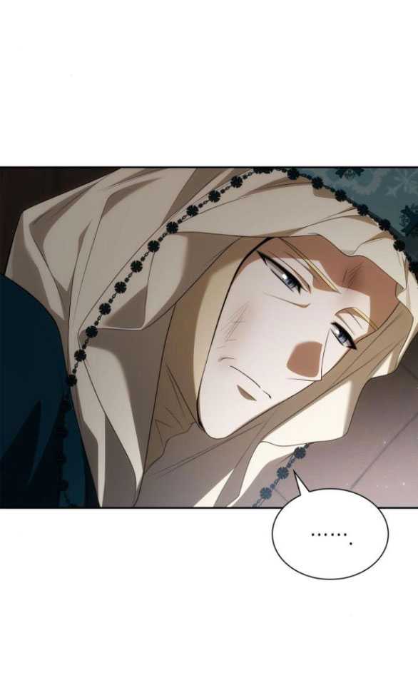 Chị Yêu, Kiếp Này Em Sẽ Là Hoàng Hậu: Chapter 94.2